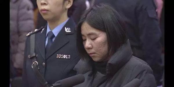 保姆纵火.jpg